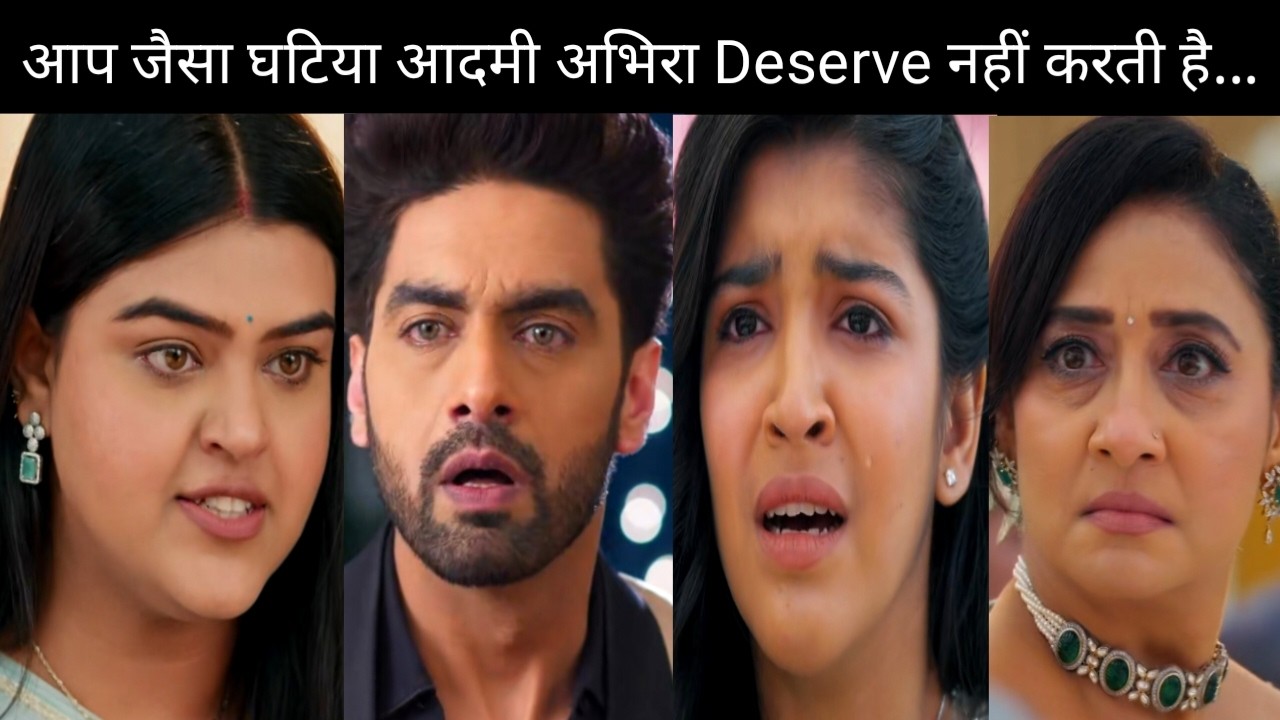 YRKKH || Tanya ka futega Armaan pr gussa degi Abhira ka sath, Maira aur Vidya ki bolti hogi band