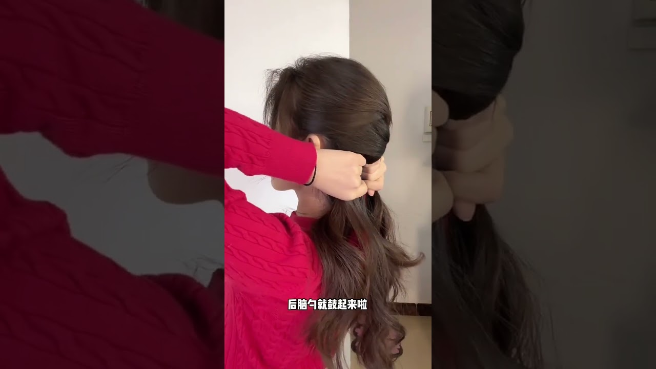 Pre-made New Year s hairstyle full of festive atmosphere 