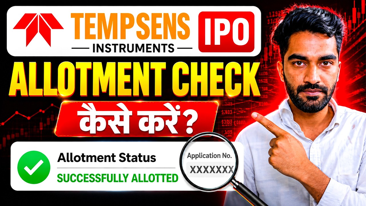 Tempsens Instruments IPO Allotment Status Check कैसे करे | GMP Update Today | 25 August 2026