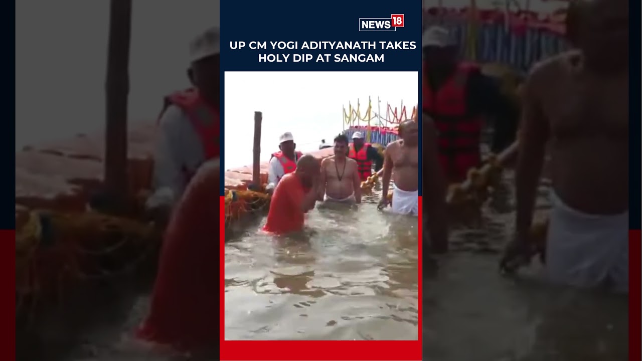 Prayagraj | Uttar Pradesh CM Yogi Adityanath Takes Holy Dip At Sangam During Magh Mela | N18S