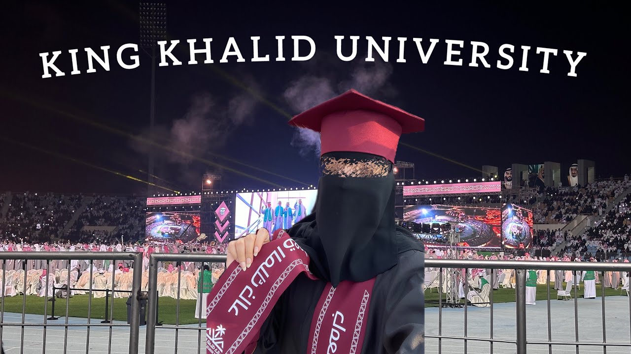 تخرج اختي 🎓 | جامعة الملك خالد KKU
