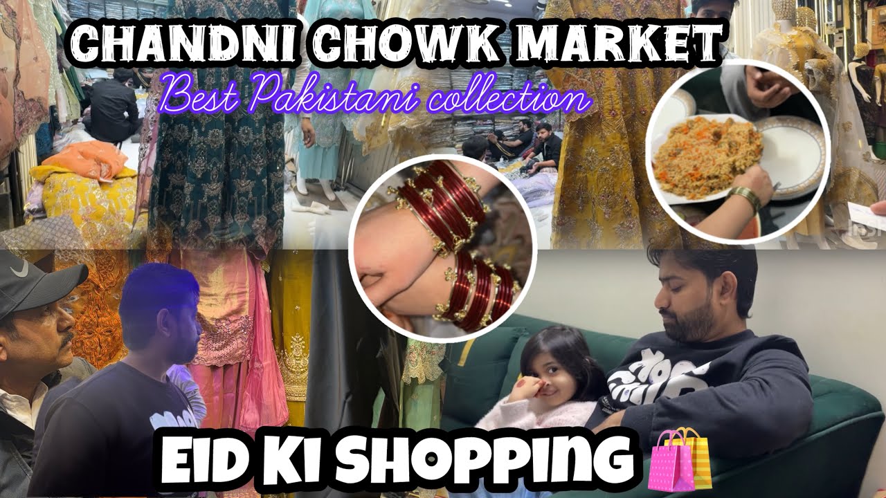 Совершила покупки к празднику Ид с мужем || Коллекция Чандни Чоук
