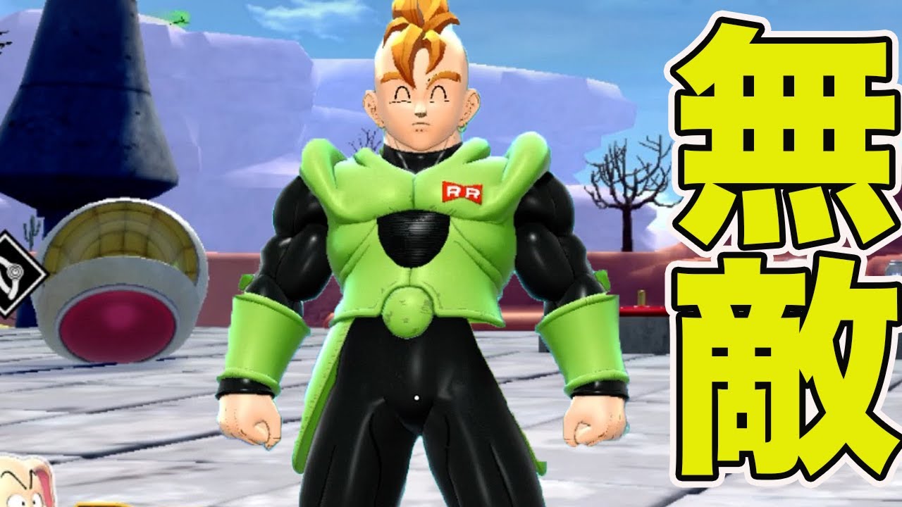 新キャラきたーーーーー