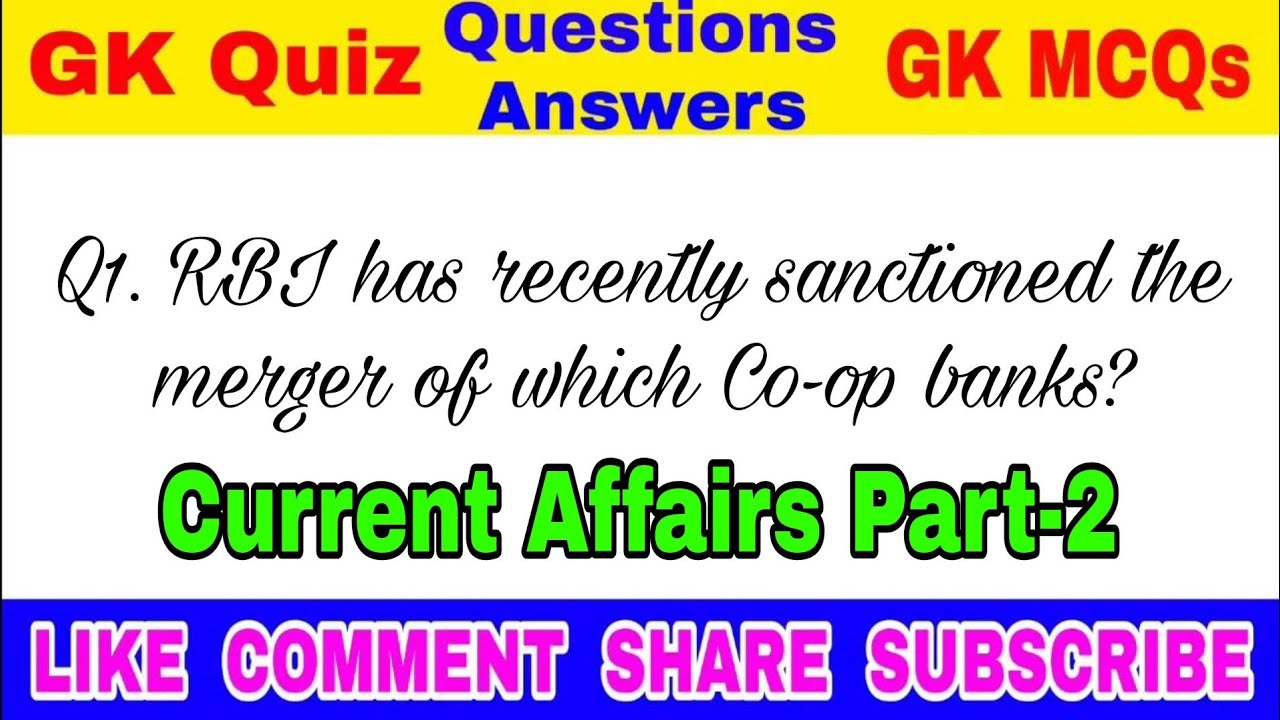 Assamese GK Quiz | GK Questions and Answers | Assamese GK Today