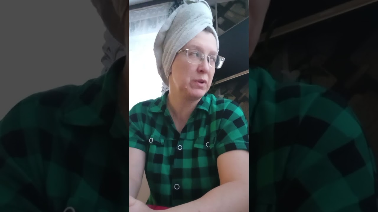 Утро доброе всем😊