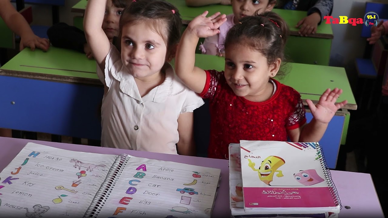 جولة لجنة المرأة في الإدارة المدنية الديمقراطية لمنطقة الطبقة على الروضات التابعة لها