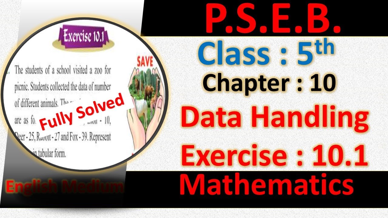 EXERCISE 10.1 PSEB 5TH MATHS CHAPTER 10 DATA HANDLING PUNJAB SCHOOL EDUCATION BOARD | 5th maths 10.1