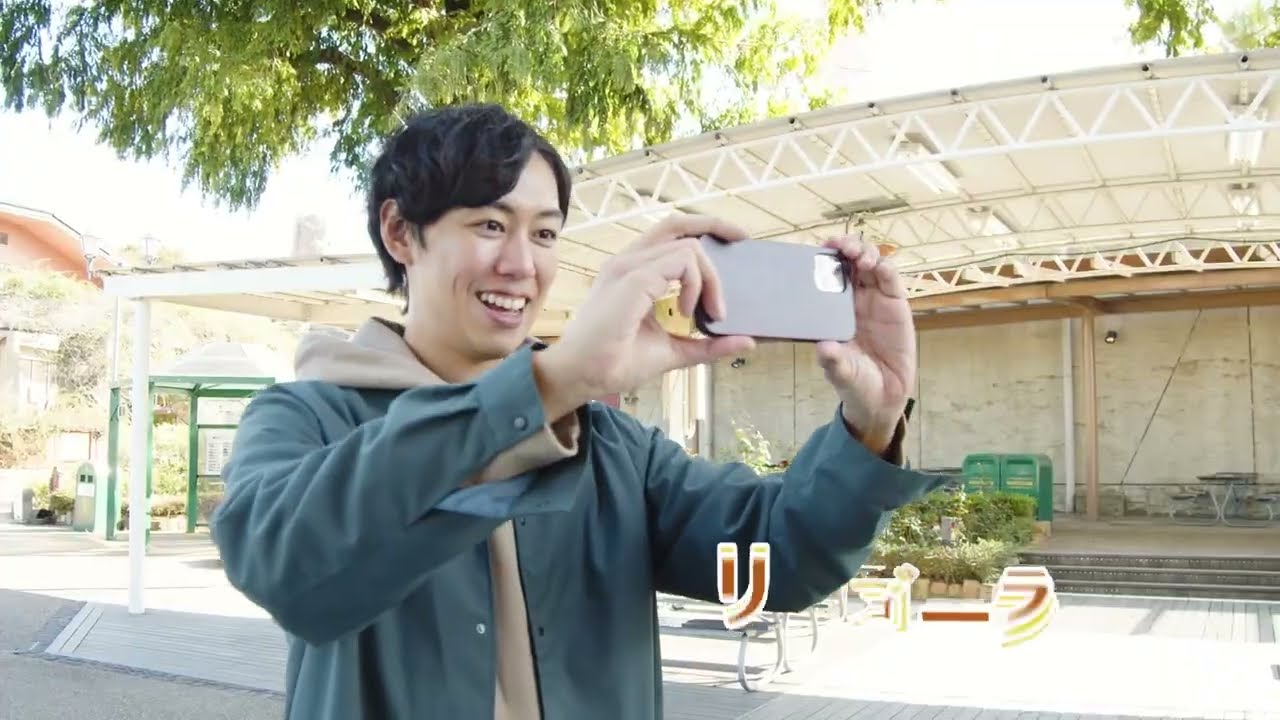 【ひらかたパーク公式】 子どもから大人まで一年中楽しいひらパー