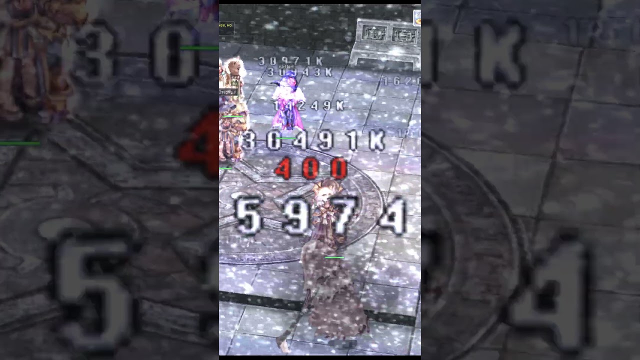Himmelmez Ragnarok online gameplay