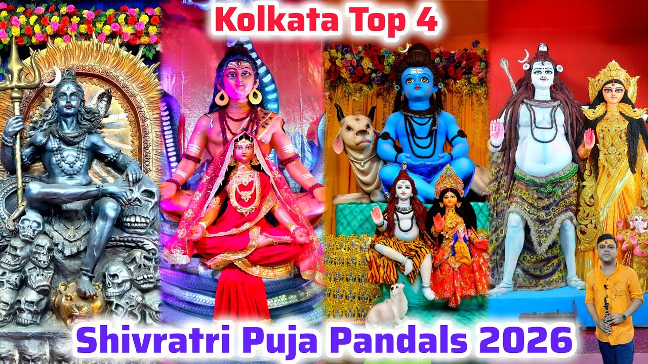 Kolkata Top 4 Shivratri Puja Pandals 2026 |Mahashivratri Puja #shivratri2026