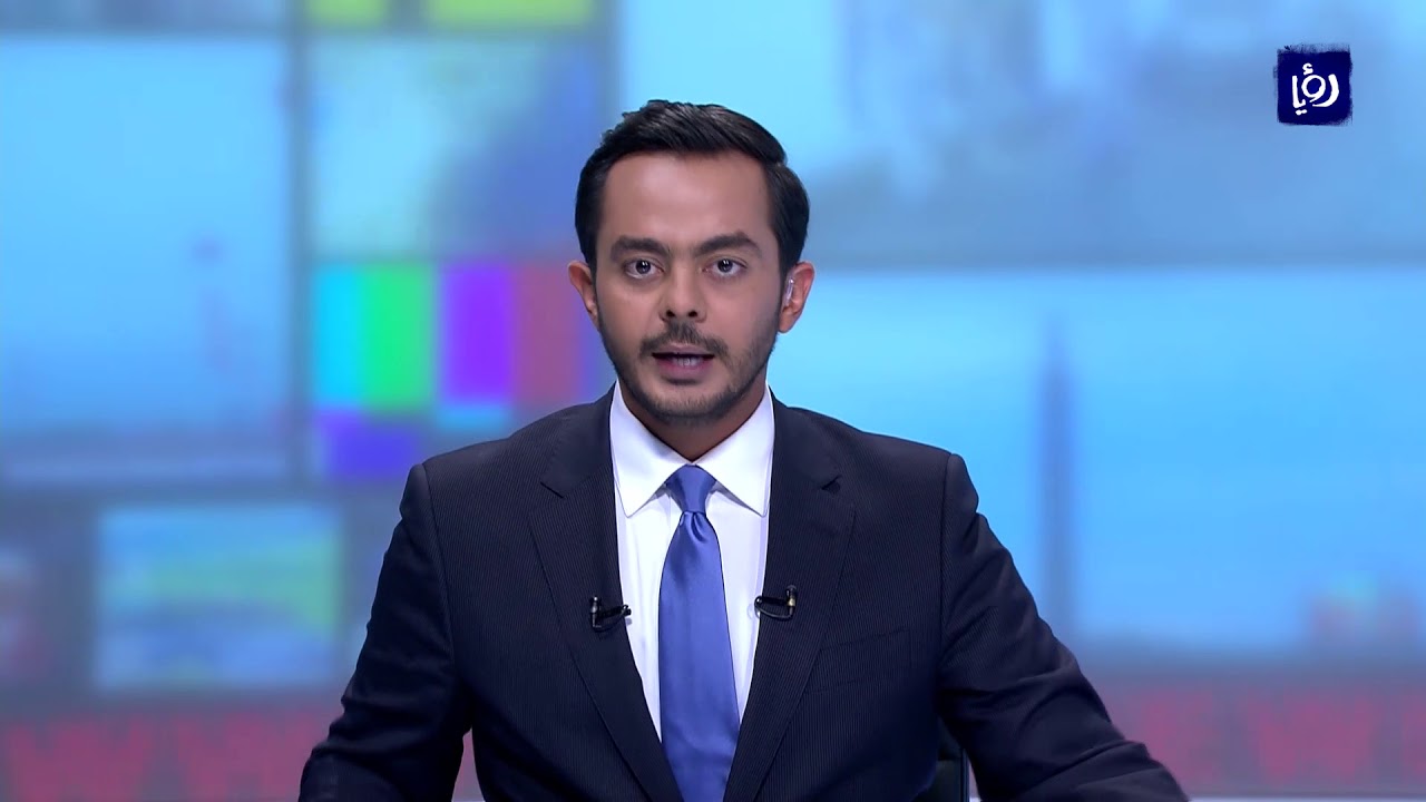 نشرة أخبار رؤيا بتاريخ 24-7-2018 | Roya News Broadcast