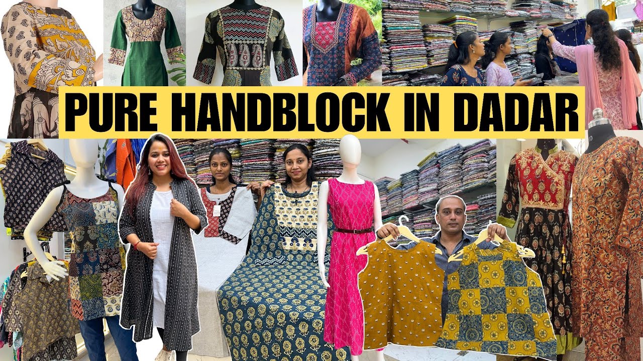 Pure HANDLOOM for SUMMER SEASON | Jacket with One Piece | Cotton Dresses | Ajrakh | Kalamkari | Ikat