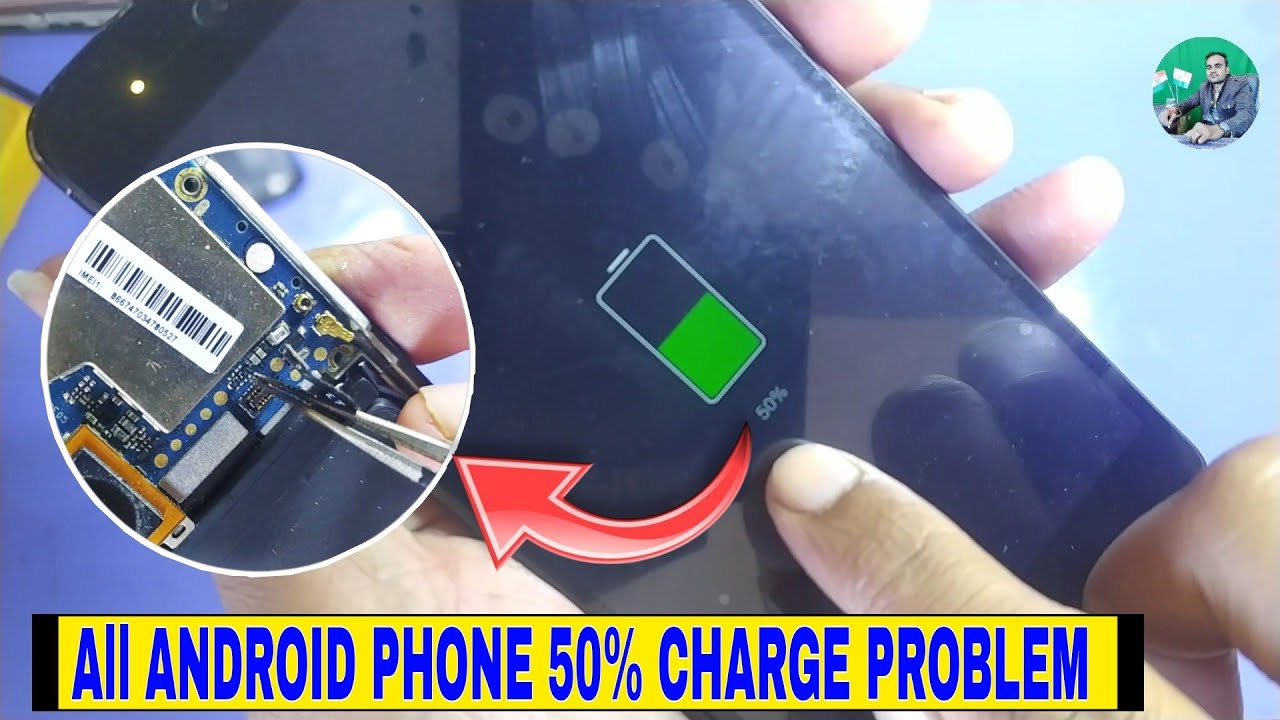 MI phone 50 persent charging problem | redmi 50 % quick charge problem |  redmi charging problem