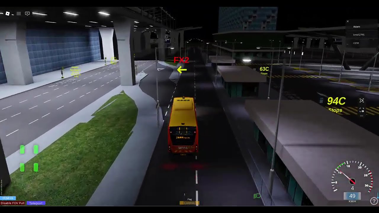 恆域路運城／機場僱員服務路線FX2 路運城🔁機場2號客運大樓