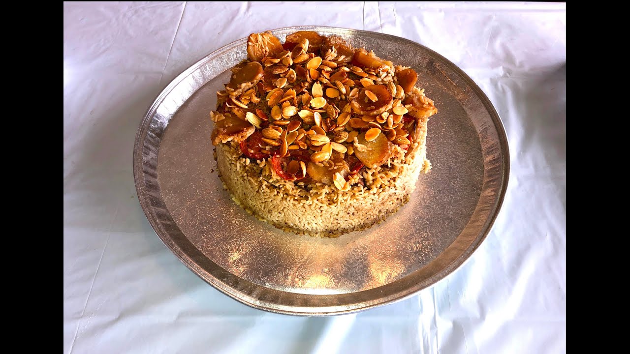 Recipe# 21 Upside Down المقلوبة