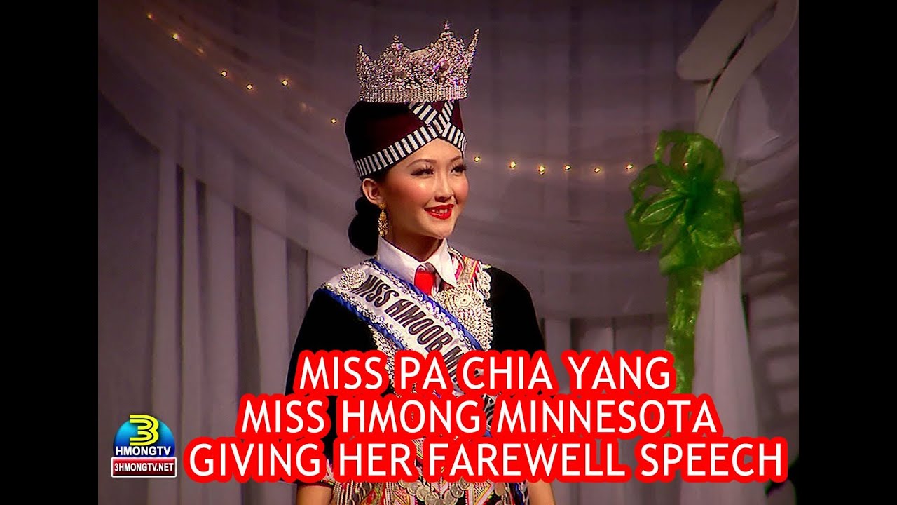 Miss Pa Chia Yang giving her farewell speech at MN Hmong New Year 2014.