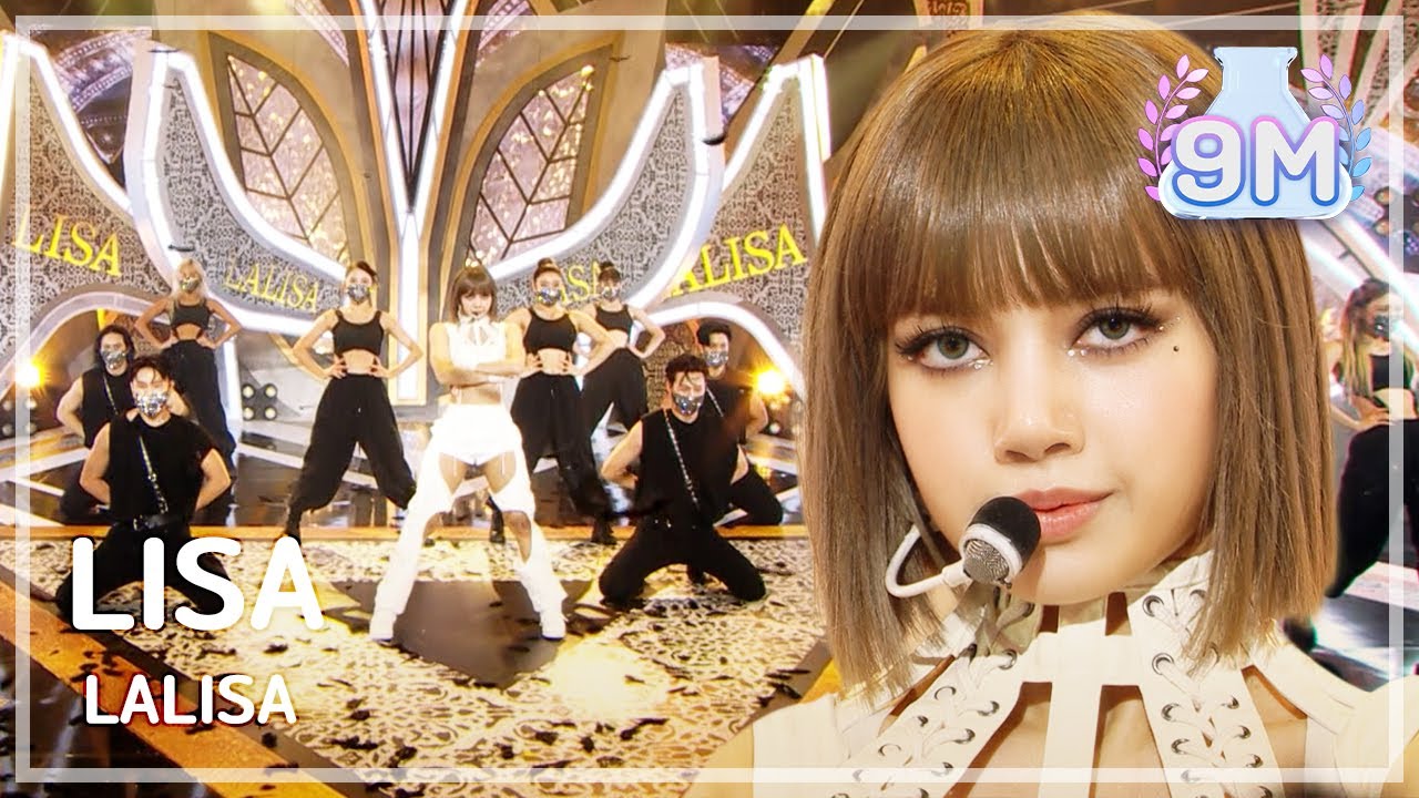 [쇼! 음악중심] 리사 - 라리사 (LISA - LALISA), MBC 210925 방송
