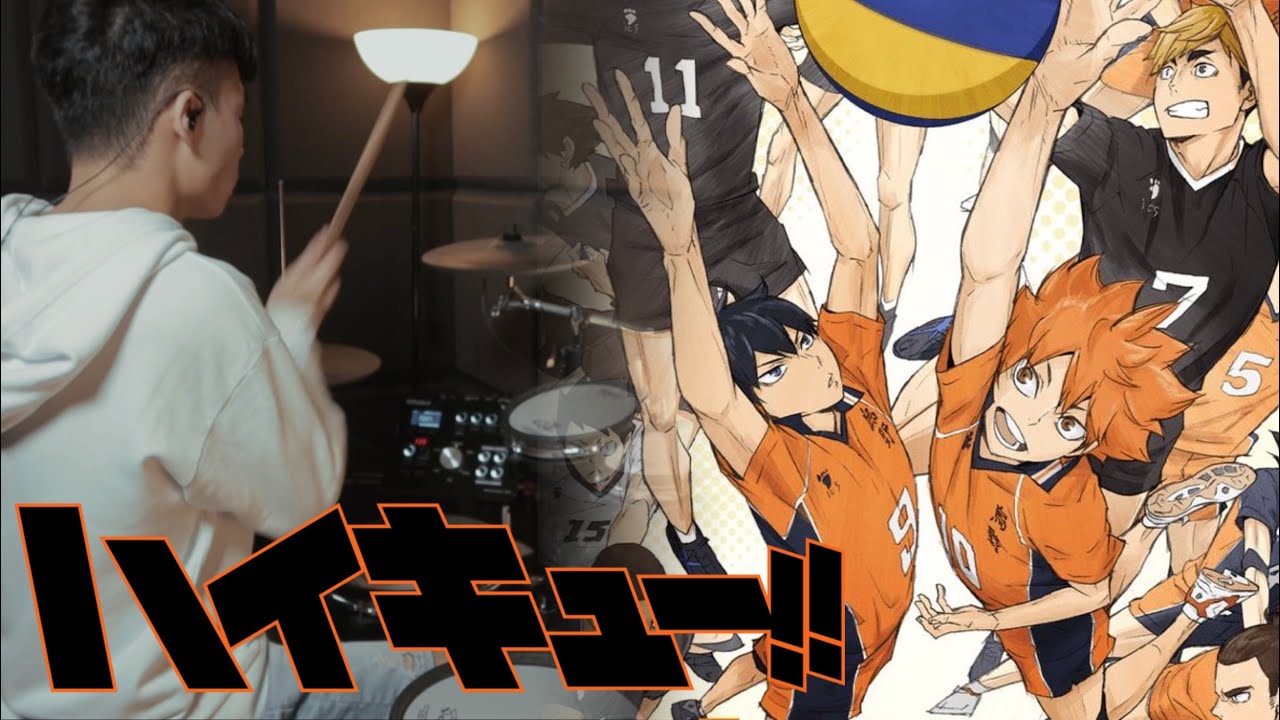 ハイキュー!! TO THE TOP 2期 ED フル - SPYAIR【One Day】 (Haikyuu!! S4 Part 2 ED Full)- Drum Cover/を叩いてみた