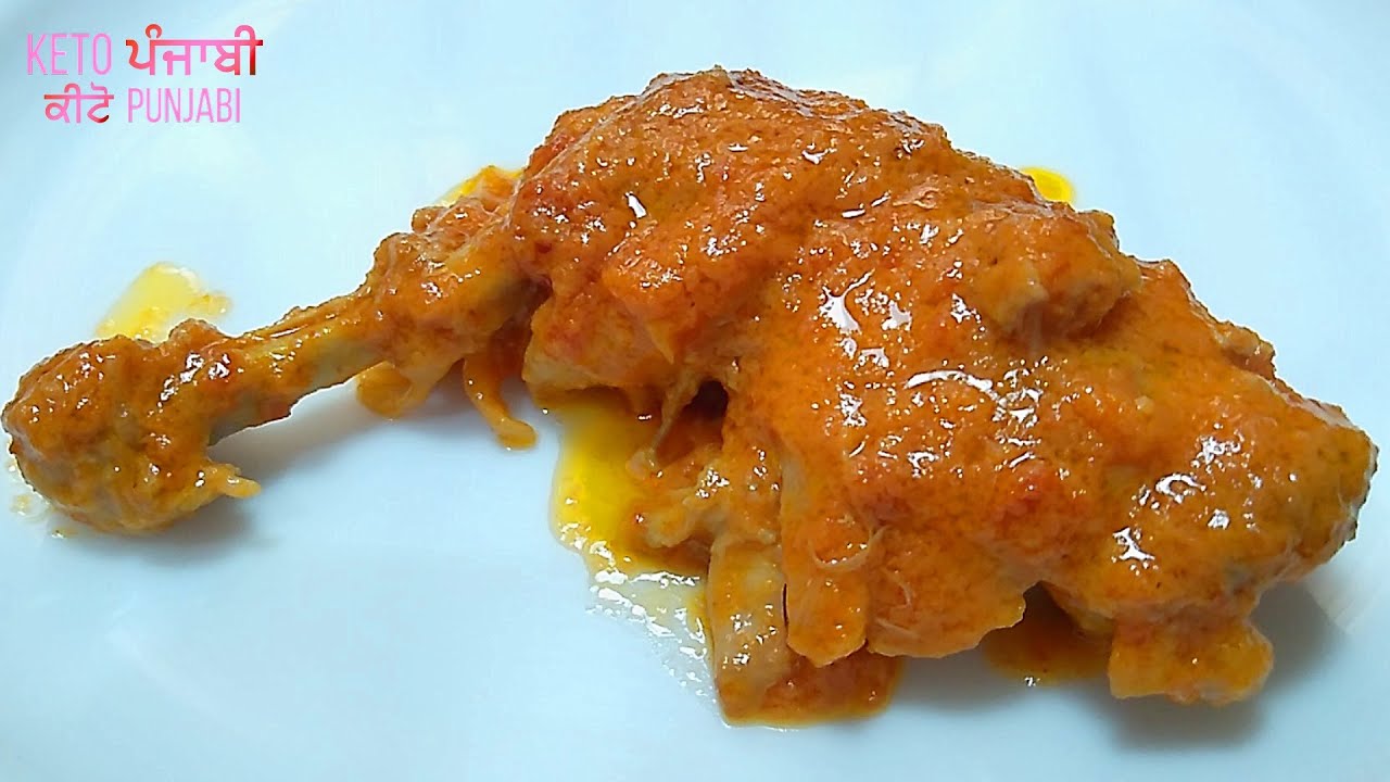 Keto Silky Chicken Curry|Keto Chicken Recipe|Keto Recipes|LowCarb High Fat Recipe|Weight Loss Recipe