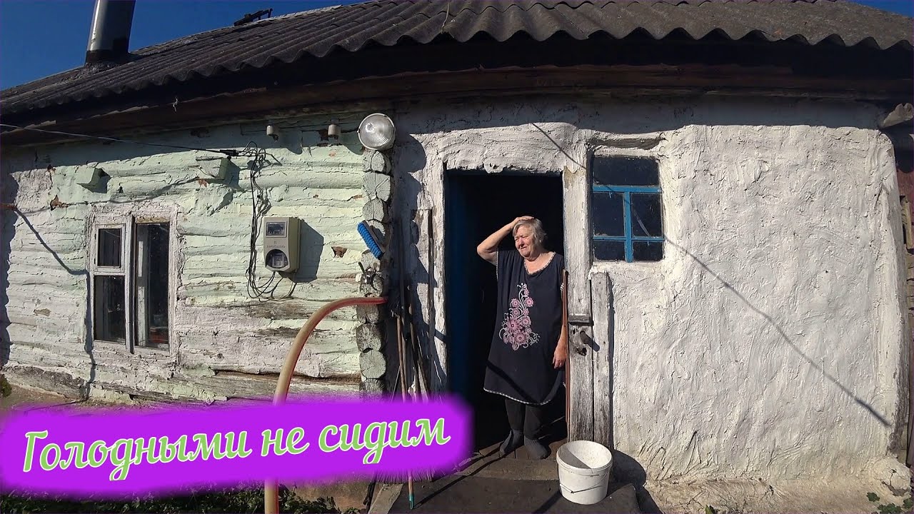 Деревня Хворостянка / Жизнь в деревне / Заброшенные деревни  Орловская область