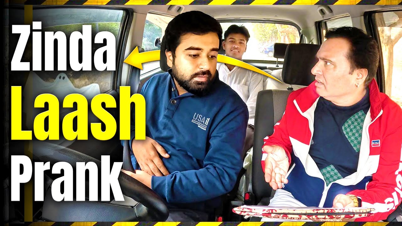 Zinda Laash | Keede Makode #carprank #keedemakode #comedy #trending