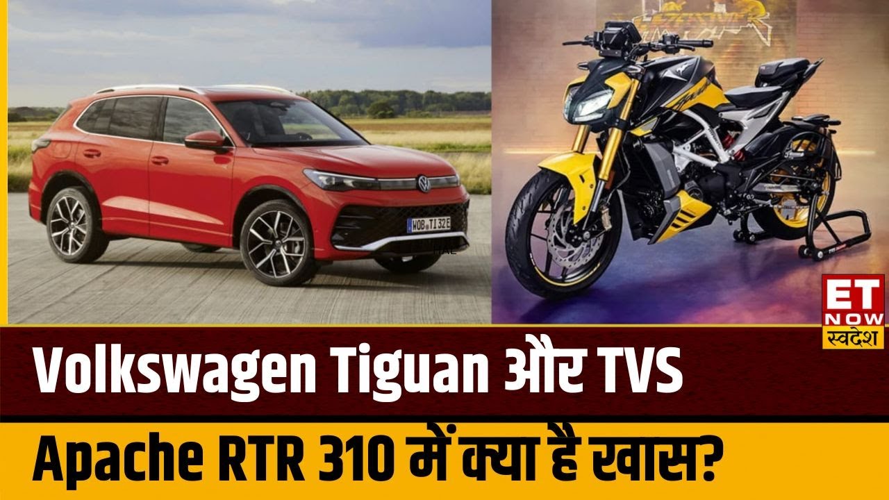 Volkswagen Tiguan Drive Review | TVS Apache RTR 310 Review | Ankur Taneja | Times Drive