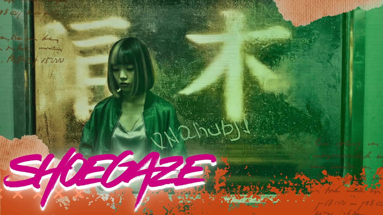 Shoegaze & Dreampop – 1 Hour Indie Alternative Mix