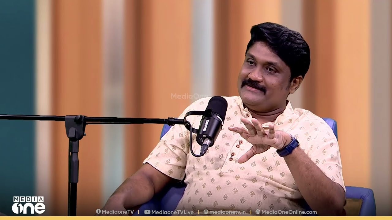 അമൃതയ്ക്ക് ആകെ വയ്യാതെ തളർന്ന ആ അവസ്ഥയിൽ പിണറായിക്കൊരു മെസേജ് അയച്ചു ഞാൻ | A.A Rahim