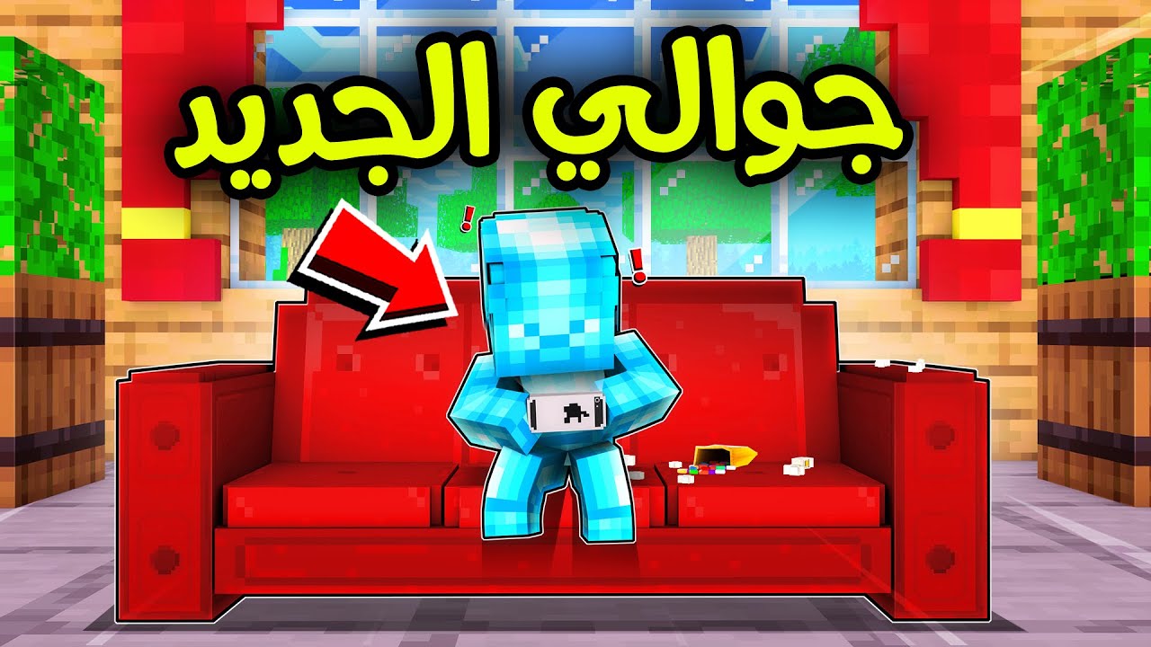 وصلني أقوى جوال العاب في العالم 😱!! REDMAGIC 9S PRO