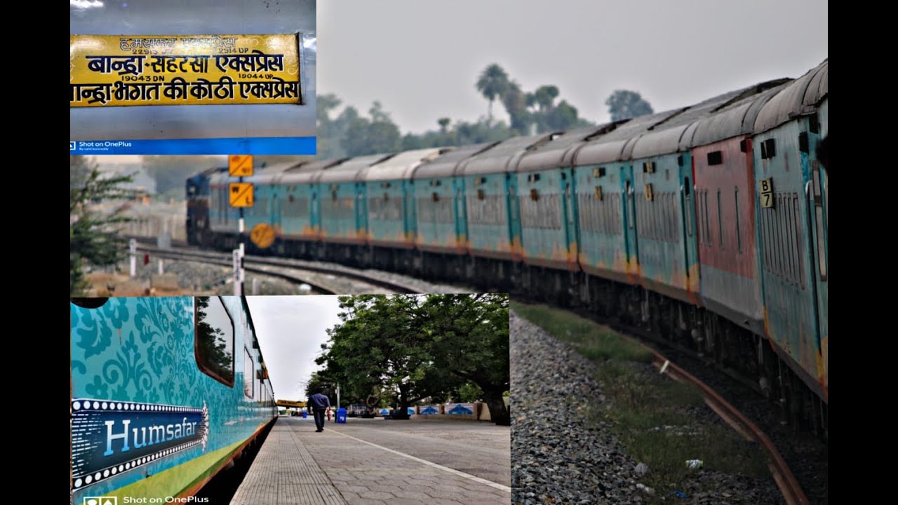 Journey | 19043 Bandra(T) Bhagat Ki Koti Humsafar Express |Full Journey | IndianRailways