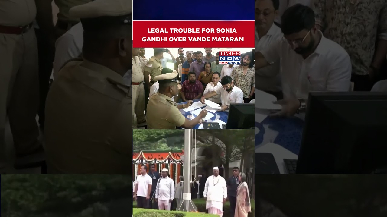 Congress Vande Mataram Controversy: Legal Trouble For Sonia Gandhi Over Vande Mataram #shorts