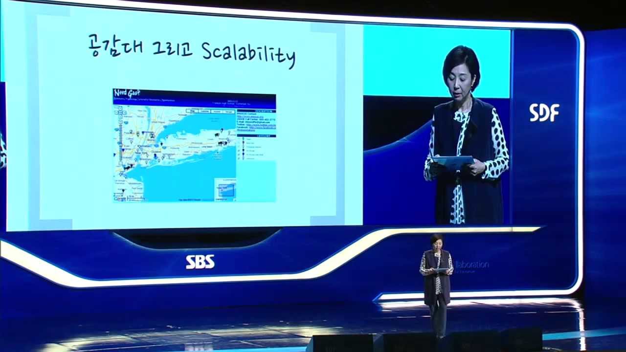 [SDF2013] Technology for Everyone, ECOllaboration for Tomorrow (SONG Jung-Hee)