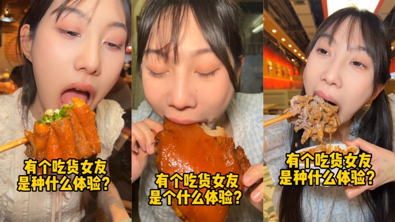 吴半饱在武汉重庆火锅吃到爽，小哥直呼菊花残！｜铜锅涮肉自助，给厨师和服务员小哥直接累趴？｜街头挑战翻车现场？转战小巷子餐馆爽吃！
