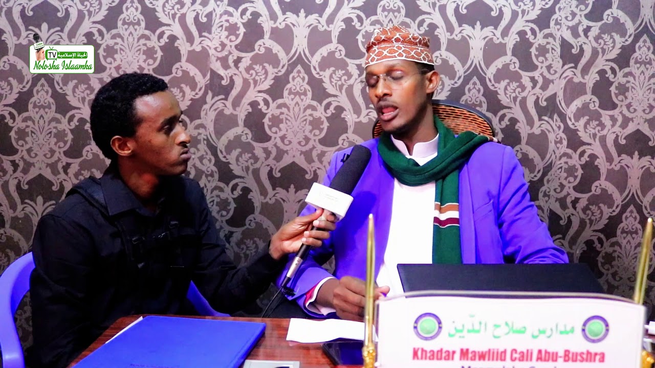 BANDHIGA ARDEYGA | WARBIXINTA MADAARISTA SALAXUDIIN ALAYUUBI