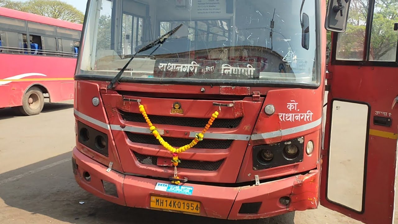 😍 राधानगरी ते निपाणी संपूर्ण प्रवास 😍 💖 #लालपरी 💖 💝💝 #MSRTC 💝💝