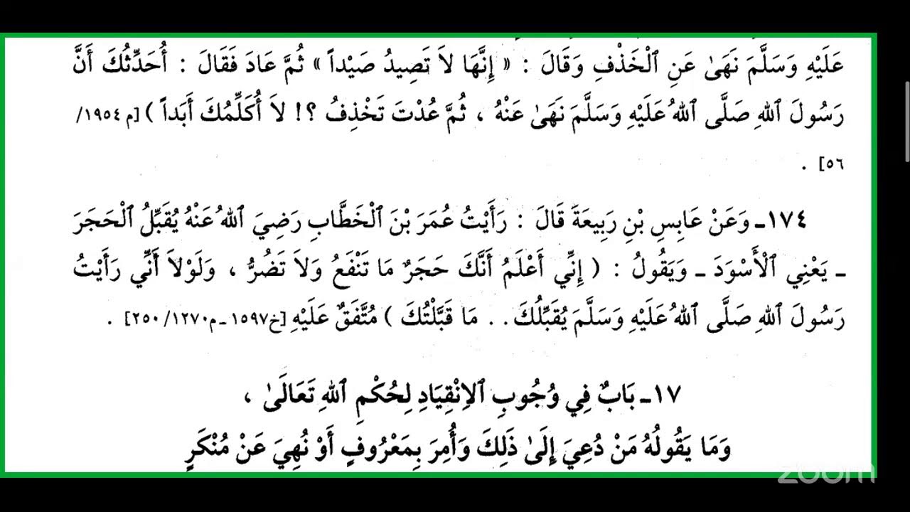 Kajian Pesantren Nashirus Sunnah Mesir