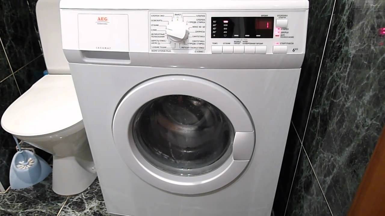 Стиральная машина AEG LS 62840L