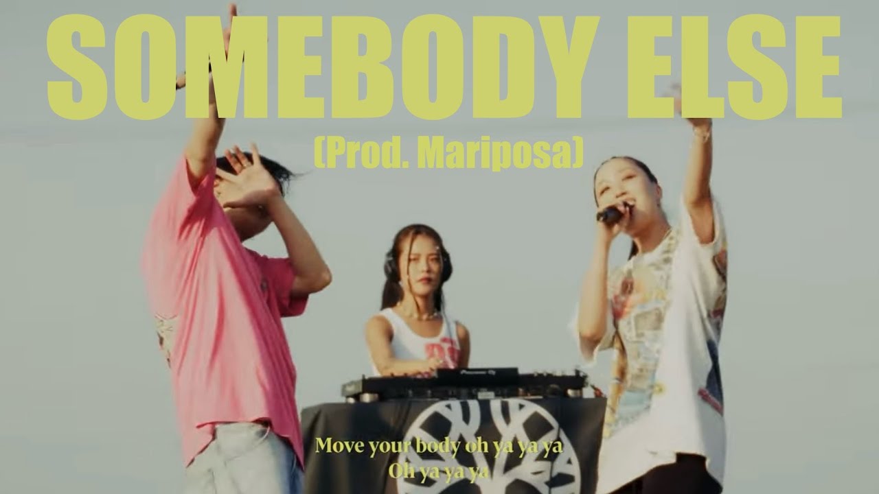 [LIVE CLIP] Somebody else - Nody Cika 노디시카, Own 오운(Prod. Mariposa)