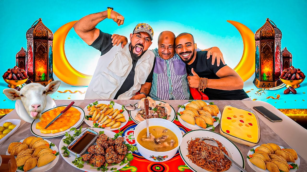 فطور رمضان على مزاج ابو سحس اكلنا راس خاروف 🌙 Ramadan Iftar S7S Dad