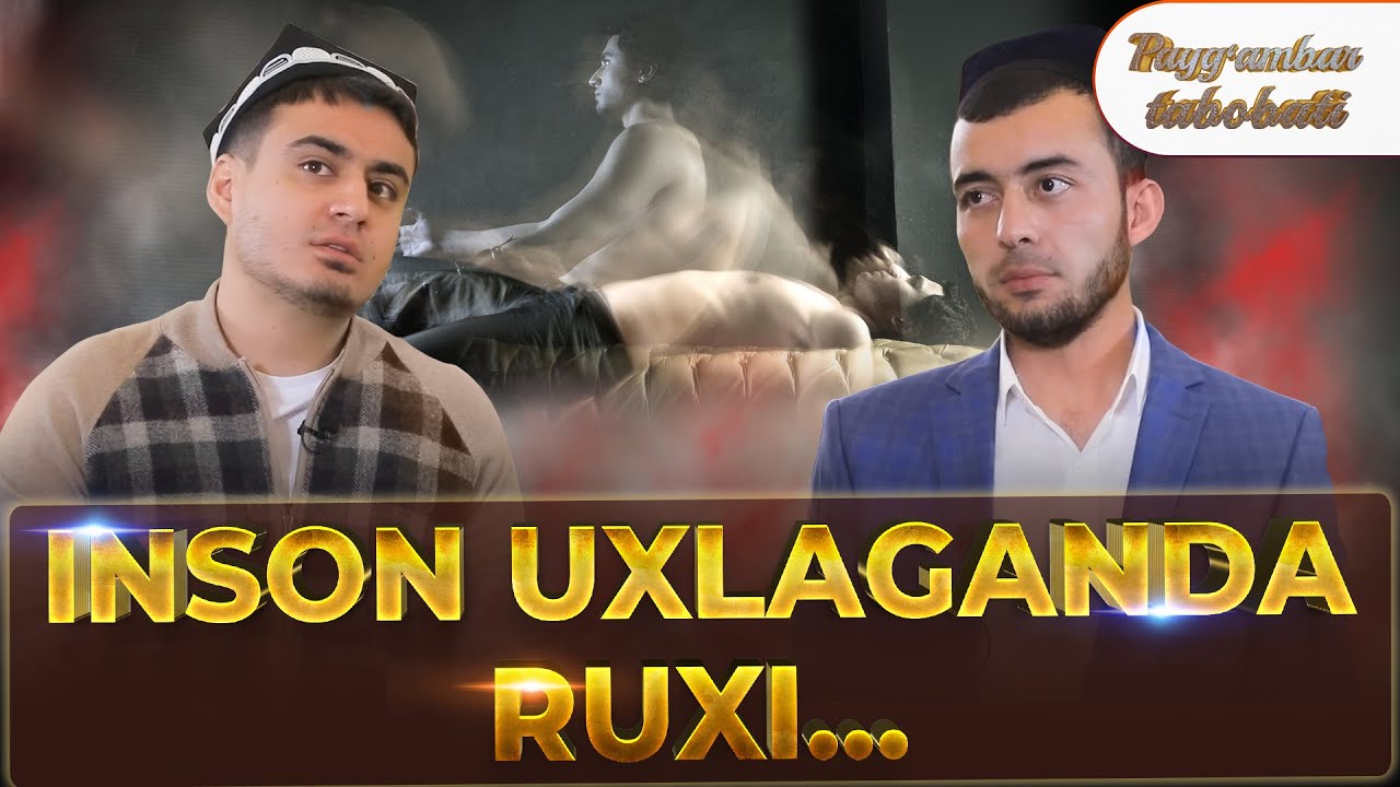 Diqqat! Uyqudan Oldin Tahorat Qilib Uxlasa Nima Sodir Bo'lishini Bilasizmi?