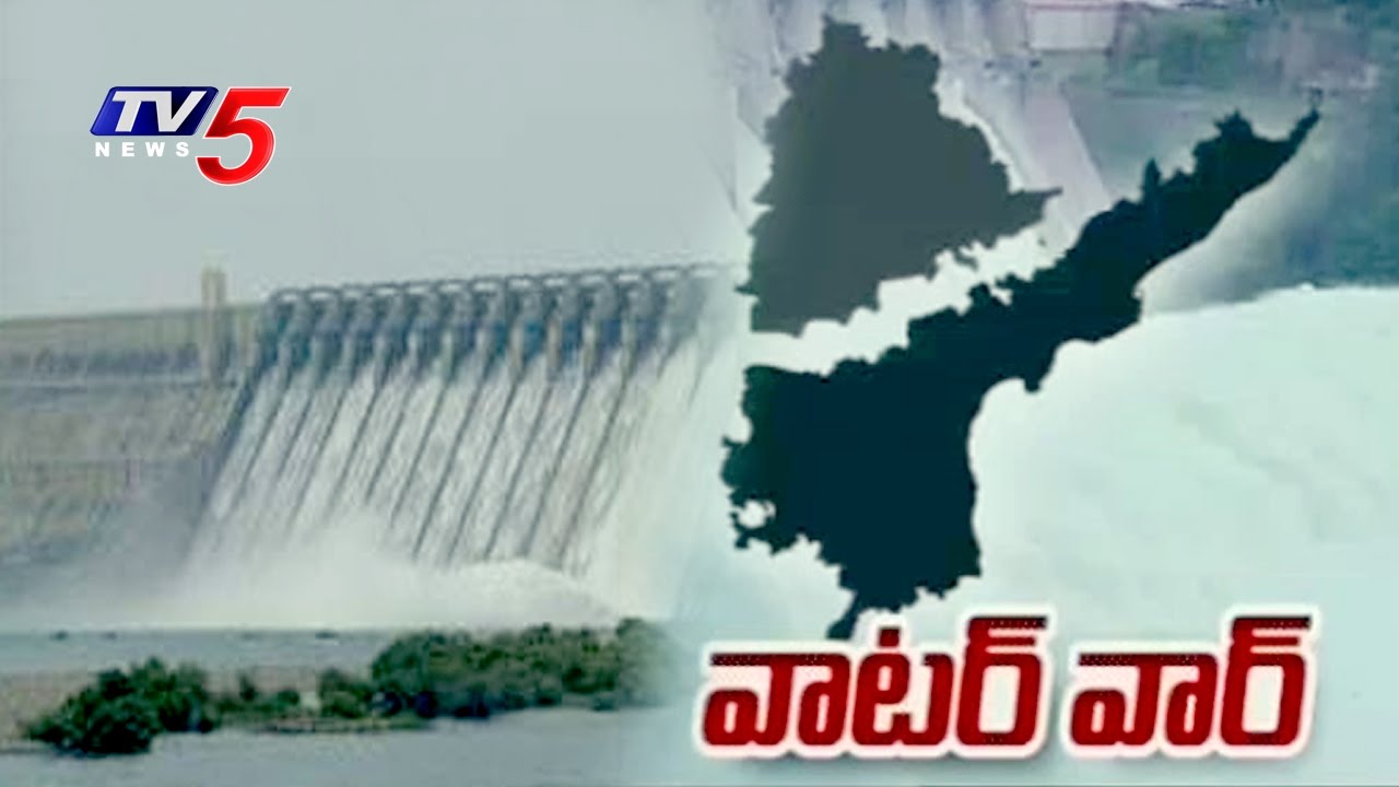 AP And TS Engineers Fight Over Nagarjuna Sagar Water Release | TV5 News