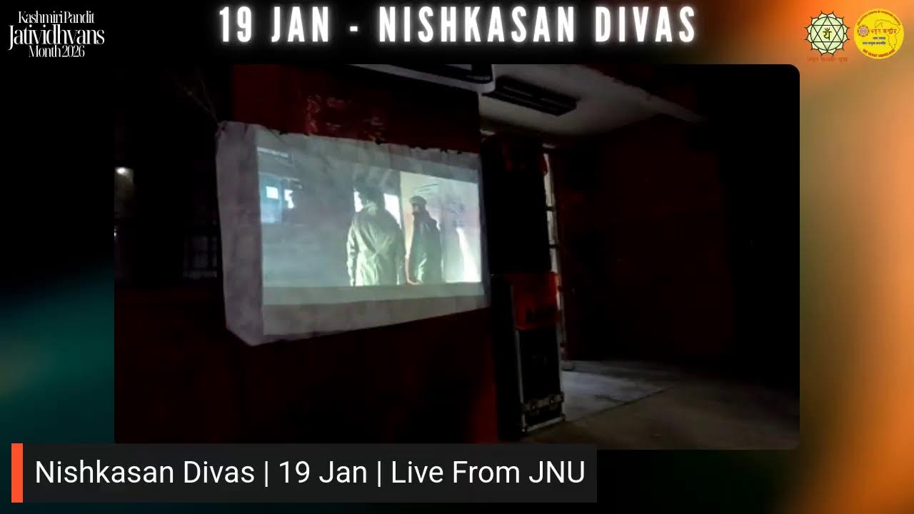 Live From JNU - 19th January 2026 - Nishkasan Divas