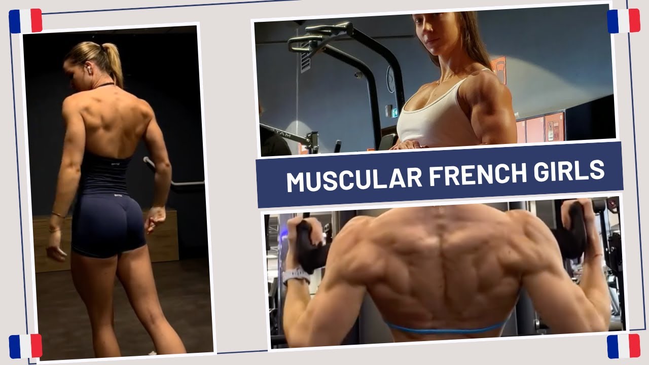 Французские мускулистые девушки 🇫🇷 🇫🇷 🇫🇷