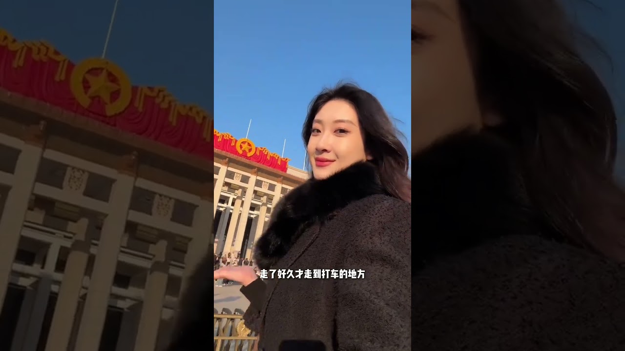 Beijing Vlog: A Must-Visit Journey Through the Ancient Capital