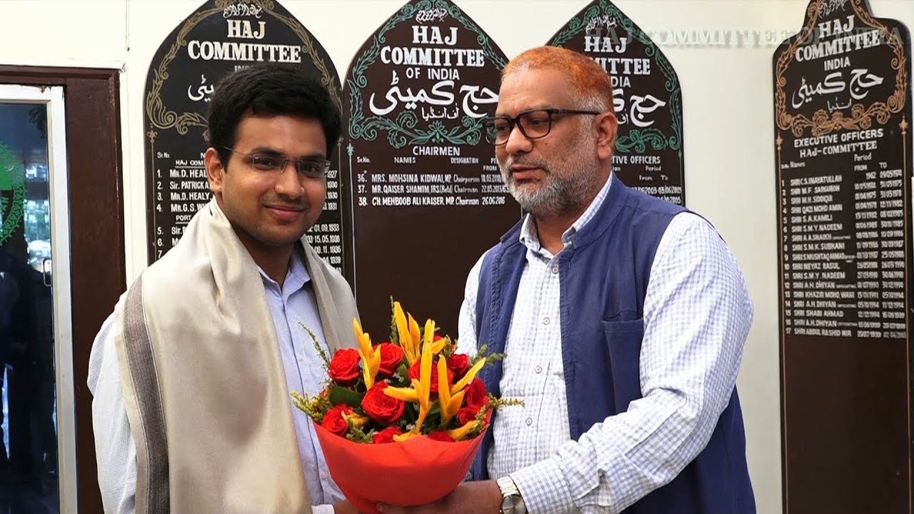 UPSC 2018, 225 rank holder Zaib Shaikh at Haj House Mumbai