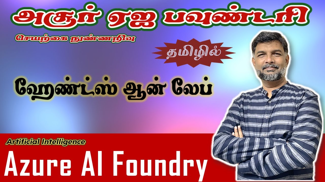 19  🛠️ Azure AI Foundry Walkthrough | Build & Deploy GenAI with Ease! 🤖☁️