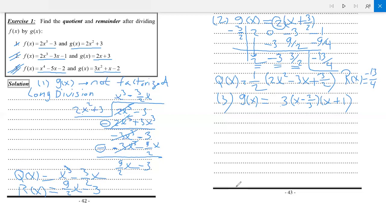 Theory of Equations   Exercise 1 شرح