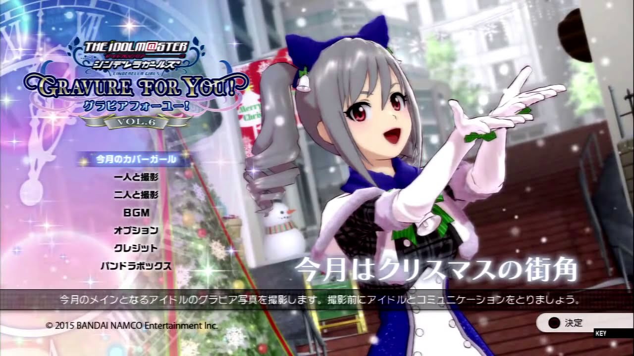 アニメ アイドルマスター シンデレラガールズ G4U! VOL.6 HD Intro + Photo (cc SUBS ENG/SPA)
