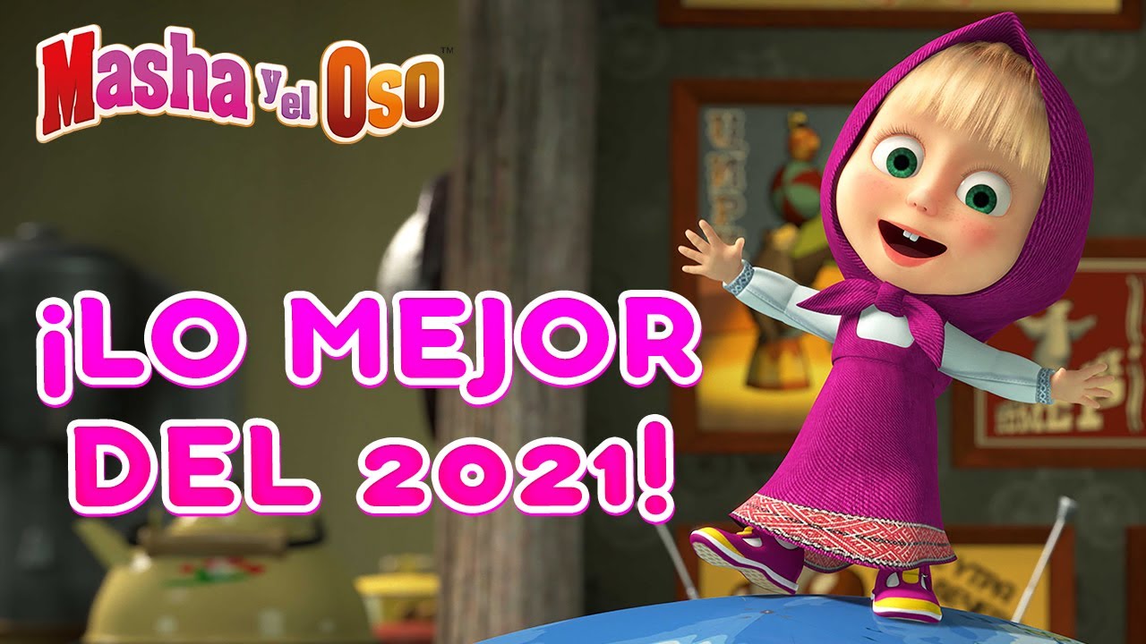 Masha y el Oso 💯 ¡Lo mejor del 2021!  💯 Colección de dibujos animados 🎬 1 hora