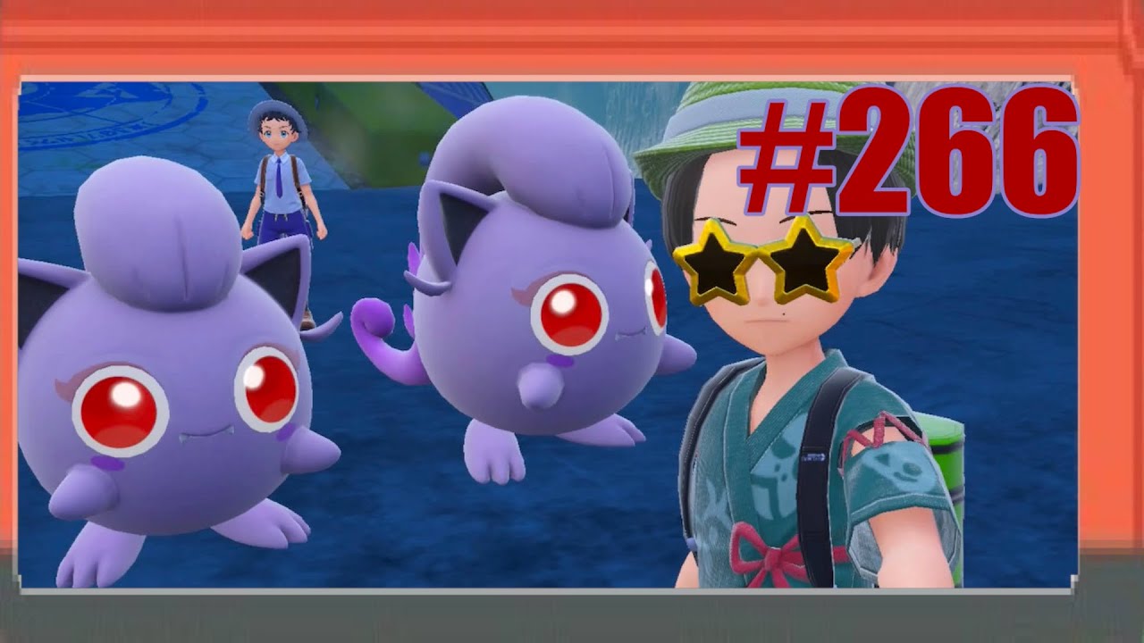 Hurle-Queue shiny x2 sur Pokémon Écarlate !